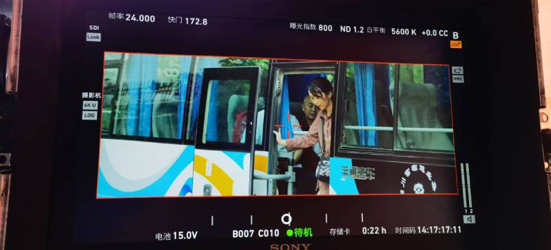 横山县广告片制作：文旅项目专属，用故事化镜头讲好城市与景区魅力！